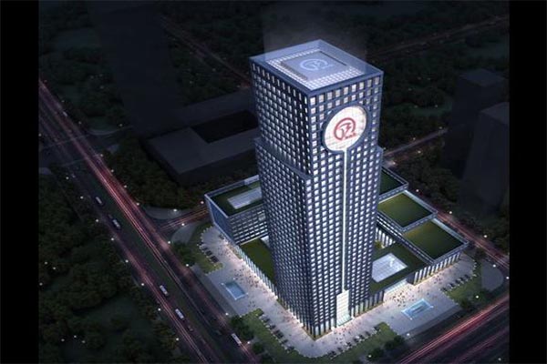 【安徽徽商银行总部基地】弹簧小猪视频APP永久观看破解器合同