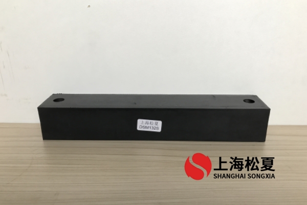 电机专用DSM型橡胶小猪视频APP永久观看破解条