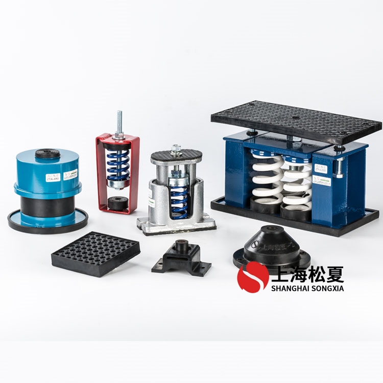 风冷式冷水机组3吨用多大的弹簧隔震器？