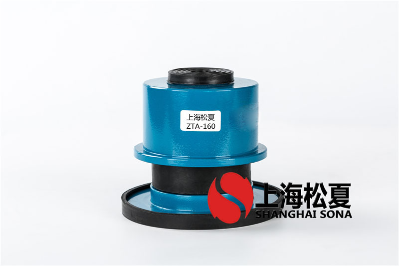 ZTA-160循环水泵阻尼弹簧小猪视频APP永久观看破解器