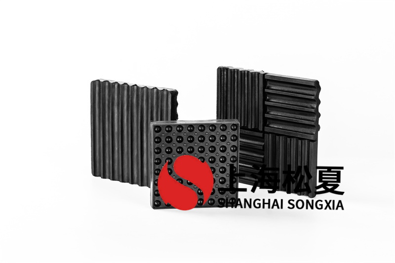 黄色成人小猪视频APP网站进入口SD型橡胶减振垫来实现噪音治理